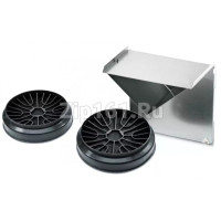 Комплект для работы в режиме циркуляции воздуха для вытяжки  00746867