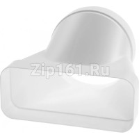 Переходник для плоского/круглого вентиляционного канала 150 мм, для вытяжки  00571653