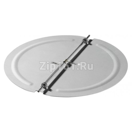 Обратный клапан для вытяжки  00265171