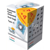 Мешок для пылесоса 12шт  00577755