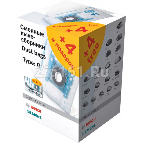 Мешок для пылесоса 12шт  00577755