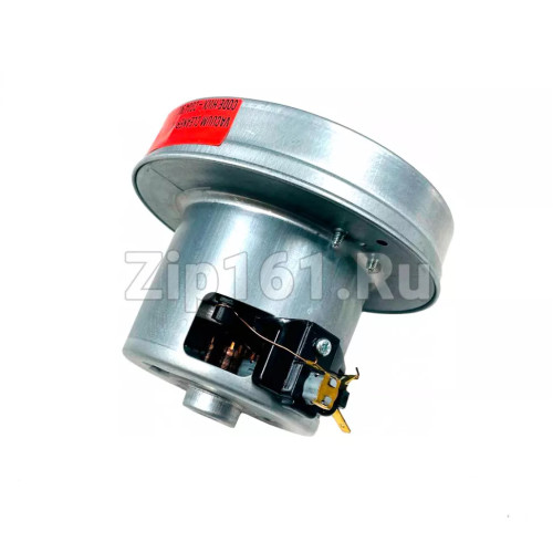 Мотор пылесоса 900W, H=112 mm, D=130mm 11ME123