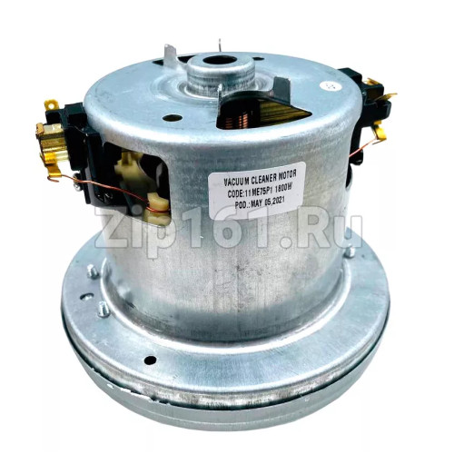 Мотор пылесоса 1800w, H120, D137.5  11ME75EP