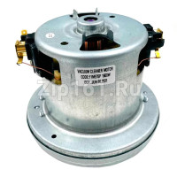 Мотор пылесоса 1600w, H120, D137.5  11ME75P