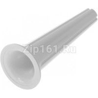 Насадка для мясорубки  00798574