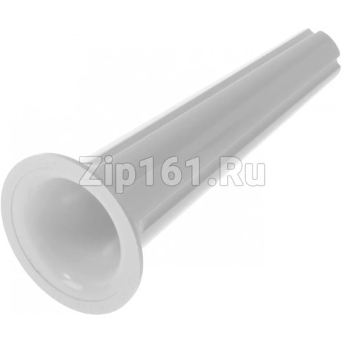 Насадка для мясорубки  00798574