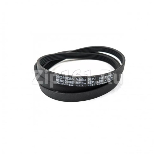 Ремень 1208J5 для стиральной машины Haier 0020300385