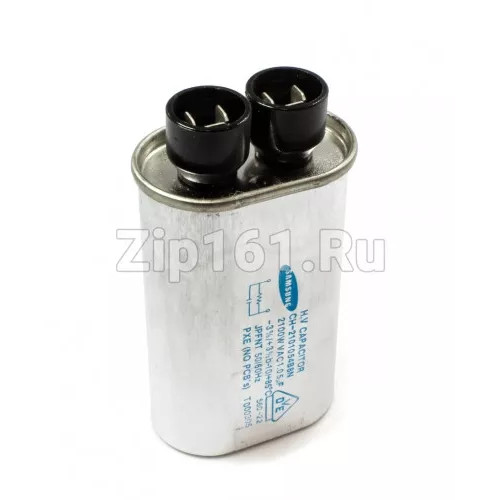 Конденсатор 2100W 1.05mkF для СВЧ