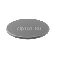 Крышка горелки, Крышка горелки газовой конфорки, малая  00619607