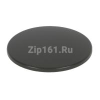 Крышка горелки для встраиваемых газовых варочных панелей, малая  12012585