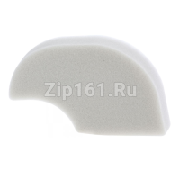 Фильтр из пенистого материала для пылесоса (поролоновый фильтр)  00750428