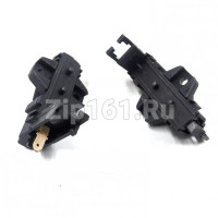 Щетки угольные (5x13.5x38/40) Zanussi 4055050480 - 2шт