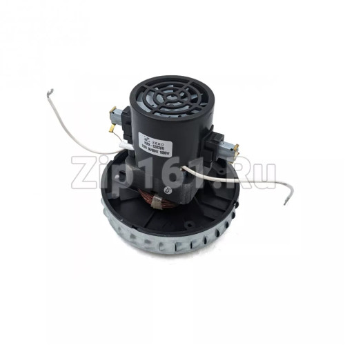 Двигатель моющий пылесоса 1600W HWX-CG22(H) H131мм, D130мм, h32мм