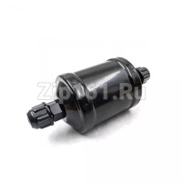 Фильтр-осушитель Zero ZDCL - 165 5/8 (гайка)