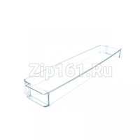 Балкон двери холодильника нижний  00705183