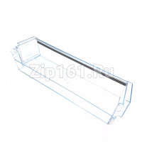 Балкон двери нижний холодильника  11024051