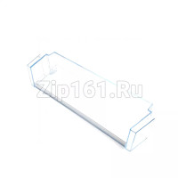 Балкон двери нижний холодильника  11024051