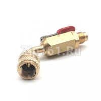 Вентиль-адаптер DSZH BC-453 штуцер 1/4 - гайка 5/16, угол 45