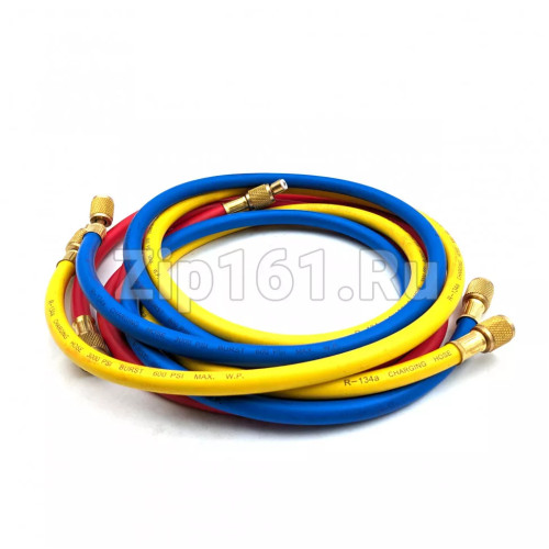 Шланги заправочный 600-3000PSI 150см R134