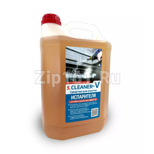 Cредство чистящее с антибактериальным эффектом 5L.CLEANER-V (концентрат)
