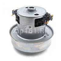 Мотор пылесоса 2000W H=120/50, D130, зам. 11me85, 11me84