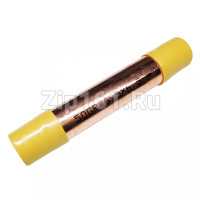 Фильтр осушитель, 50гр, 6,5х6,5