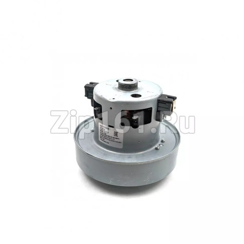 Мотор пылесоса 2000W H=119,5mm, D135, инд.упак,  (Уценка)