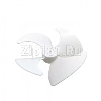 Крыльчатка вентилятора Атлант D10мм