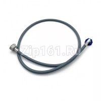 Шланг заливной для стиральной машины 1,5м. универсальный