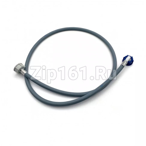 Шланг заливной для стиральной машины 1,5м. универсальный