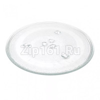 Тарелка СВЧ 284mm с креплением