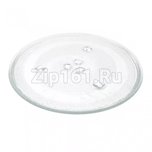 Тарелка СВЧ 284mm с креплением