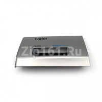 Панель дозатора для стиральной машины Haier 0020508754A
