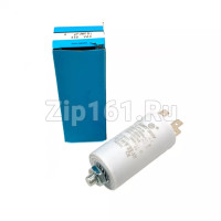Конденсатор пусковой 4 мкФ, 450V, с креплением винт