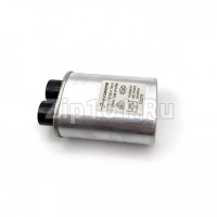 Конденсатор для СВЧ 2100V 0,85mkF