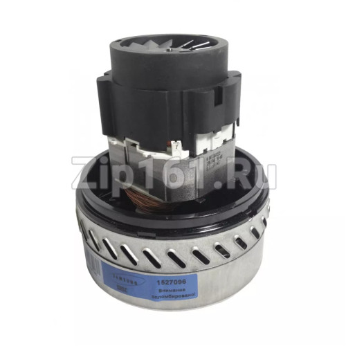 Мотор пылесоса моющий Ametek 1250W, H-167/69, D-144/79 A061300447 Мотор пылесоса моющий Ametek 1250W, H-167/69, D-144/79 A061300447