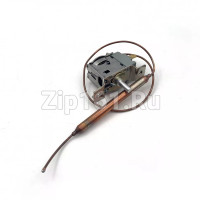 Термостат для холодильника  PFA-606W