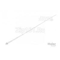 Хомут 1 Haier A0010208524