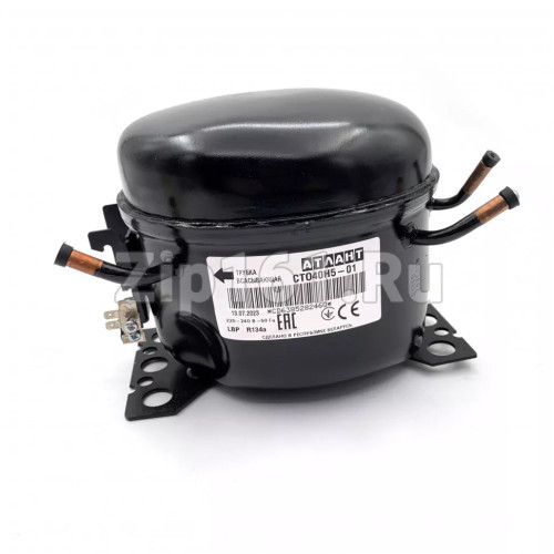 Компрессор Атлант СТО-40 (R-134, 95 Вт при-23) Н5-01 в индивидуальной упаковке  СКО-100 БЕЗ РЕЛЕ