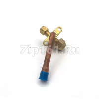 Сервисный кран (заправочный) 3/8 кондиционера Haier A0010705984