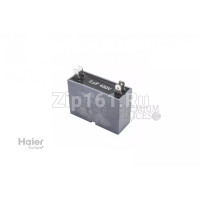 Конденсатор для вентилятора Haier A0010404220 Конденсатор для вентилятора Haier A0010404220