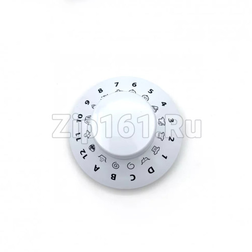 Ручка переключения программ для стиральной машины Indesit C00267555 C00513048