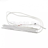 Тэн оттайки на фольге холодильника Мир 2913031