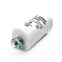 Конденсатор CBB60 8мкф 450V пластик