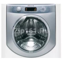 Дверка (люк) в сборе Ariston C00274567