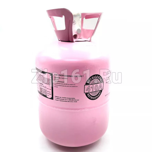 Фреон R-410А (11,3 кг) зеленая упаковка