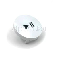 Кнопка стиральной машины Атлант 771239201100