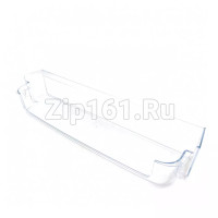 Балкон двери холодильника Whirlpool 481010383686