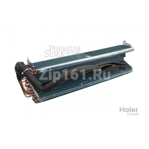 Испаритель в сборе Haier A0010709854 Испаритель в сборе Haier A0010709854