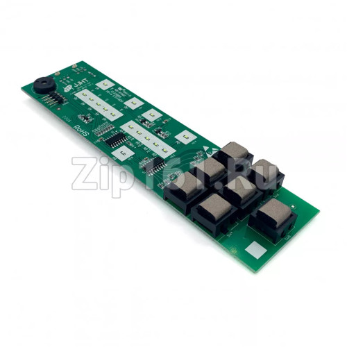 Модуль индикации E48F-М2 ТТ-0638-2016 холодильника Атлант 908081410365